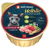 Зоогурман "Holistic" консервы для кошек