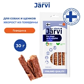 Jarvi вяленое лакомство хворост из говядины для собак и щенков всех пород