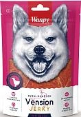 Wanpy Dog филе из оленины