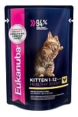 Eukanuba Cat пауч для котят (кусочки в соусе)