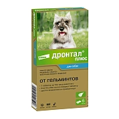 Дронтал Плюс для собак