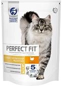 Perfect Fit Sensitive сухой корм для кошек с чувствительным пищеварением