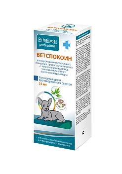 Пчелодар Ветспокоин суспензия для мелких собак