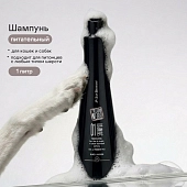 ISB Black Passion 01 Шампунь питательный