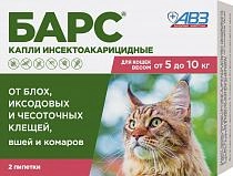 Барс капли инсектоакарицидные для кошек от 5 до 10 кг