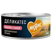 Мнямс Паштет по-оксфордски консервы для взрослых кошек