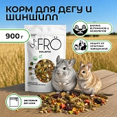 FRO корм для шиншилл и дегу