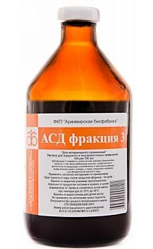 АСД фракция 3 (Армавир)