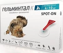 Гельминтал spot-on для кошек 4-10кг
