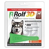 Rolf Club 3D Капли от клещей и блох для собак (20-40 кг.)