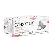 Синуксол-нита антибактериальный препарат