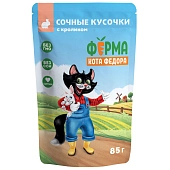 Мнямс пауч для кошек Ферма кота Федора (сочные кусочки)