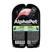AlphaPet Superpremium пауч для кошек с чувствительным пищеварением (кусочки в соусе)
