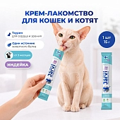 Jarvi монопротеиновое крем-лакомство для кошек и котят из филе индейки