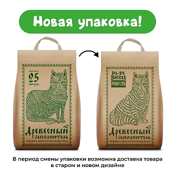Pi-Pi-Bent наполнитель древесный впитывающий