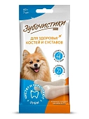 Зубочистики кальциевые