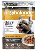 Probalance Adult Small & Medium Immuno Protection пауч для взрослых собак малых и средних пород