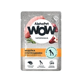 AlphaPet WOW пауч для щенков, беременных и кормящих собак (ломтики в соусе)