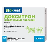 Докситрон жевательные таблетки