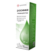 Apicenna лосьон Росинка для глаз