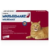 Мильбемакс антигельминтик для кошек (1 таб/4-8 кг)