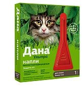Apicenna Дана Ультра капли для кошек (более 4 кг.)