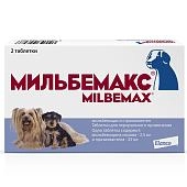 Мильбемакс антигельминтик для щенков и маленьких собак (1 таб/1-5 кг)