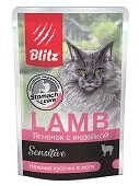 Blitz Sensitive пауч для кошек (кусочки в желе)