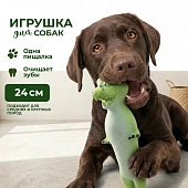 Triol игрушка для собак из латекса Крокодил