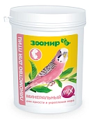 Зоомир лакомство для птиц минеральный MIX для яркости и укрепления пера