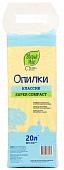 Зверьё моё опилки классик