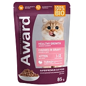 Award Healthy growth пауч для котят от 1 месяца (кусочки в соусе)