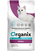 Organix Preventive line Renal сухой корм для кошек для поддержание здоровья почек