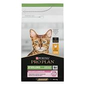PRO PLAN DELICATE DIGESTION сухой корм для стерилизованных кошек с чувствительным пищеварением