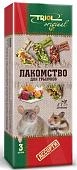 Triol Original палочки ассорти для грызунов (3 шт.)