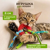 Petstages игрушка Dental "ОРКА колесико" для кошек