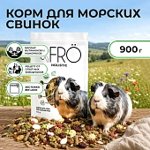 FRO корм для морских свинок
