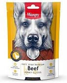 Wanpy Dog соломка из вяленой говядины