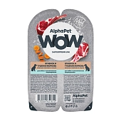 AlphaPet WOW пауч для собак с чувствительным пищеварением (ломтики в соусе)