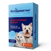 Ветодиметин спрей антигистаминный для кошек и собак