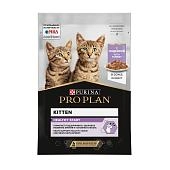 PRO PLAN HEALTHY START пауч для котят (в соусе)
