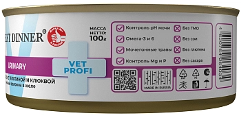 Best Dinner Vet Profi Urinary консервы для взрослых кошек при МКБ (в желе)