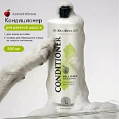 ISB Traditional Line Green Apple Кондиционер для длинной шерсти