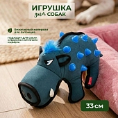 GiGwi Duraspikes игрушка для собак кабан