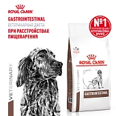 Royal Canin Gastrointestinal корм для собак при нарушениях пищеварения