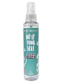 ISB Do It Yourself Парфюм Ocean