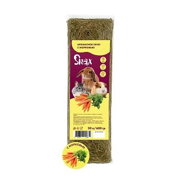 Snax Сено ароматное с морковью