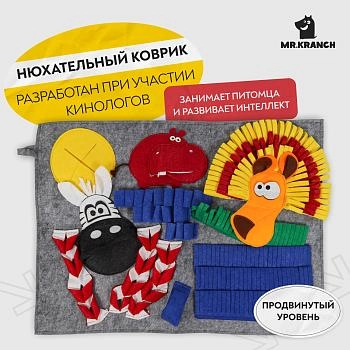 Mr.Kranch нюхательный коврик Африка