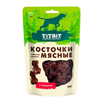 TiTBiT косточки мясные для собак
