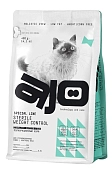 AJO Sterile Weight Control полнорационный корм для стерилизованных кошек контроль веса